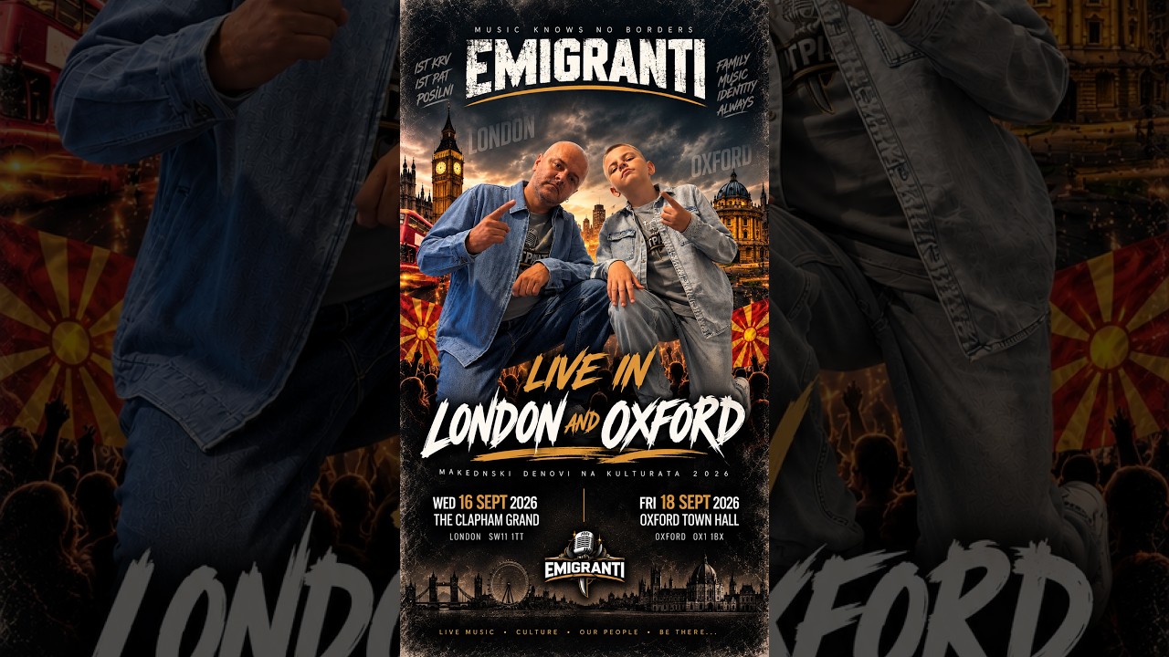 EMIGRANTI – FATHER & SON | Mini Documentary