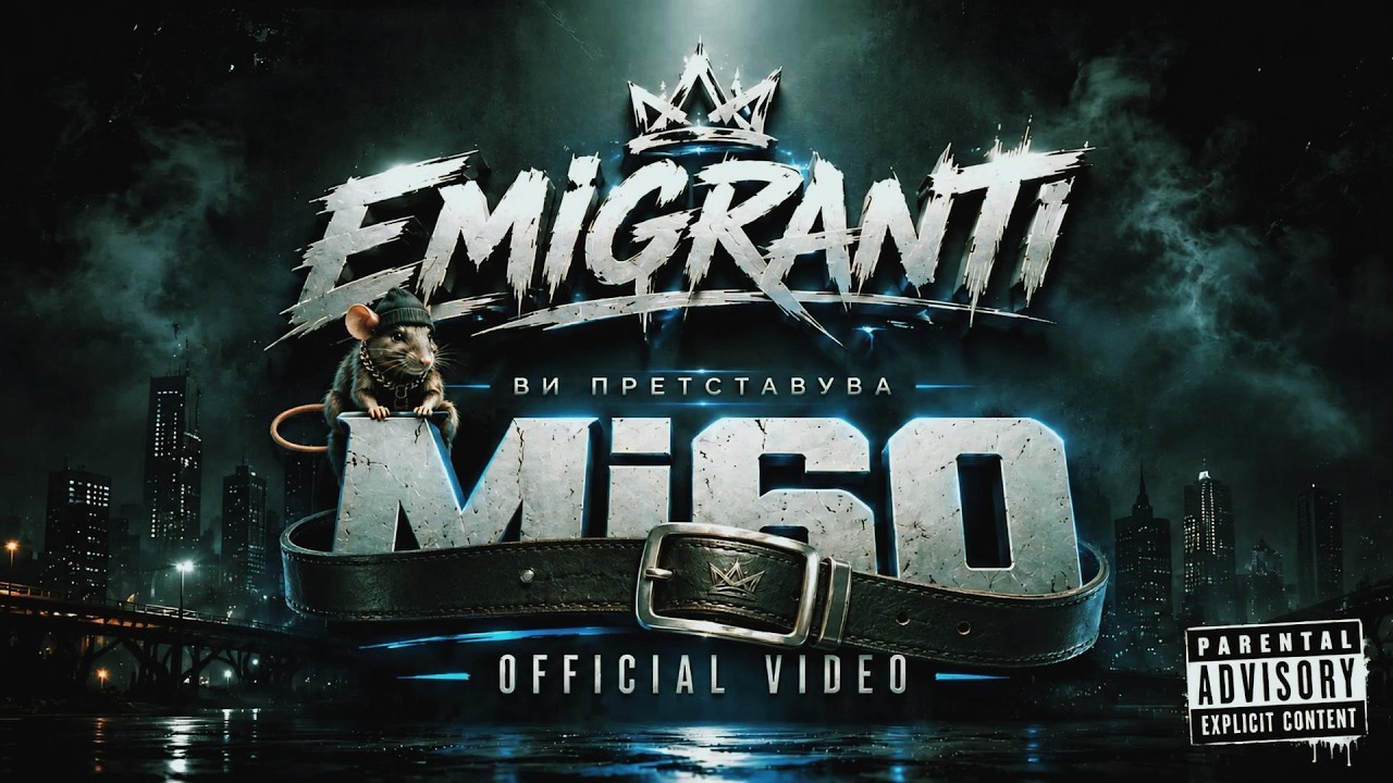 EMIGRANTI - Mi60 (Official Video)