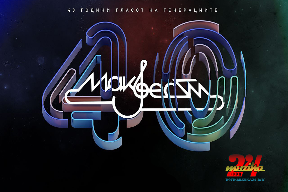 muzika24.mk